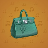 Loot Bag #3945 Loot Bag #3945
