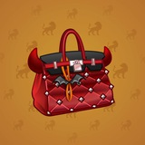 Loot Bag #4931 Loot Bag #4931