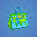 Loot Bag #5446 Loot Bag #5446