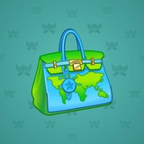 Loot Bag #6792 Loot Bag #6792