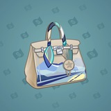 Loot Bag #7121 Loot Bag #7121