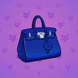 Loot Bag #7221 Loot Bag #7221