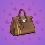 Loot Bag #8427 Loot Bag #8427