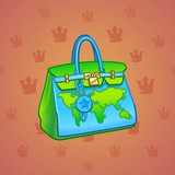 Loot Bag #8892 Loot Bag #8892