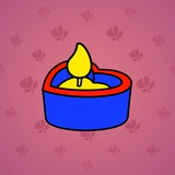 Love Candle #11686 Love Candle #11686