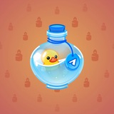Love Potion #15358 Love Potion #15358