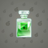 Perfume Bottle #2970 Perfume Bottle #2970