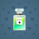 Perfume Bottle #3013