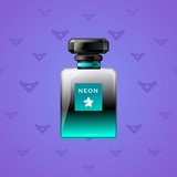 Perfume Bottle #3549