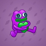 Plush Pepe #1697