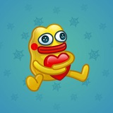Plush Pepe #2509