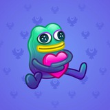 Plush Pepe #472
