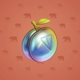 Precious Peach #2110 Precious Peach #2110