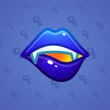 Sharp Tongue #2348