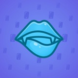 Sharp Tongue #6063 Sharp Tongue #6063
