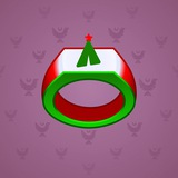 Signet Ring #1023 Signet Ring #1023