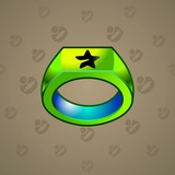 Signet Ring #10453