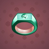 Signet Ring #12345
