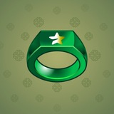 Signet Ring #13688 Signet Ring #13688