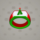 Signet Ring #14542 Signet Ring #14542