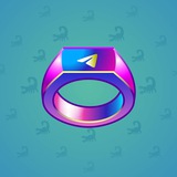 Signet Ring #5475 Signet Ring #5475