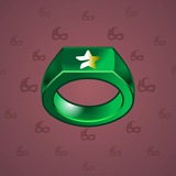 Signet Ring #8336