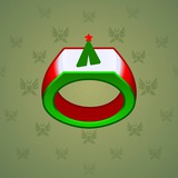 Signet Ring #8902 Signet Ring #8902