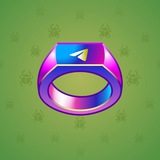 Signet Ring #917 Signet Ring #917