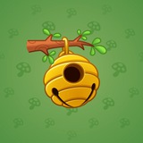 Sleigh Bell #1205 Sleigh Bell #1205