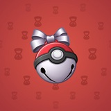 Sleigh Bell #1245
