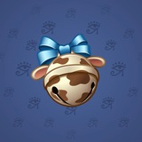 Sleigh Bell #1488 Sleigh Bell #1488