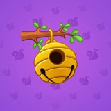 Sleigh Bell #1496