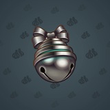 Sleigh Bell #2289 Sleigh Bell #2289