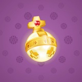 Sleigh Bell #268 Sleigh Bell #268
