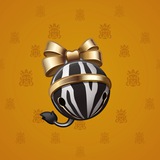 Sleigh Bell #3865 Sleigh Bell #3865