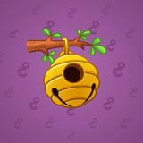 Sleigh Bell #468