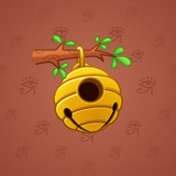 Sleigh Bell #4835