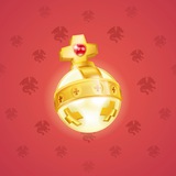 Sleigh Bell #5223