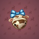 Sleigh Bell #5261