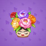Lush Bouquet #186