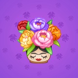 Lush Bouquet #557