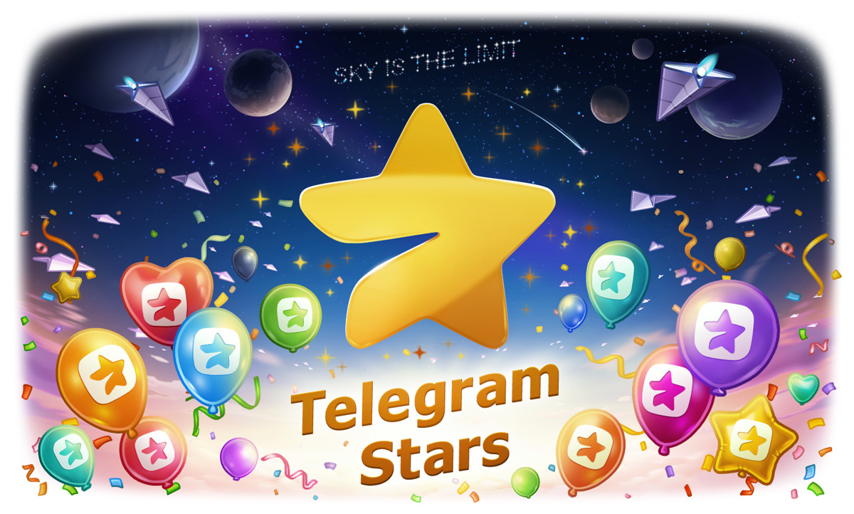 Как купить звёзды в Telegram