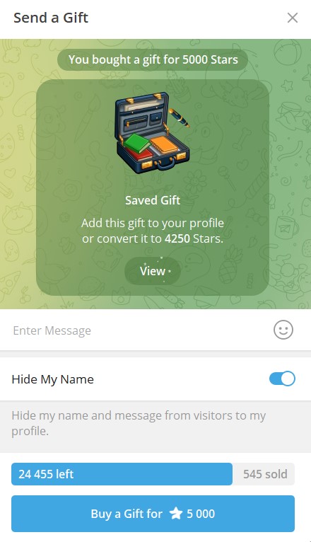 Портфель - новый подарок в telegram
