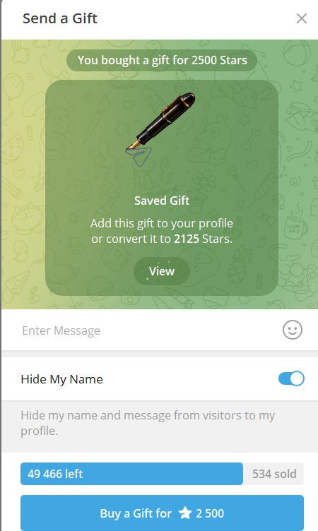 Ручка - новый подарок в telegram