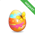 Коллекция NFT подарков Easter Egg