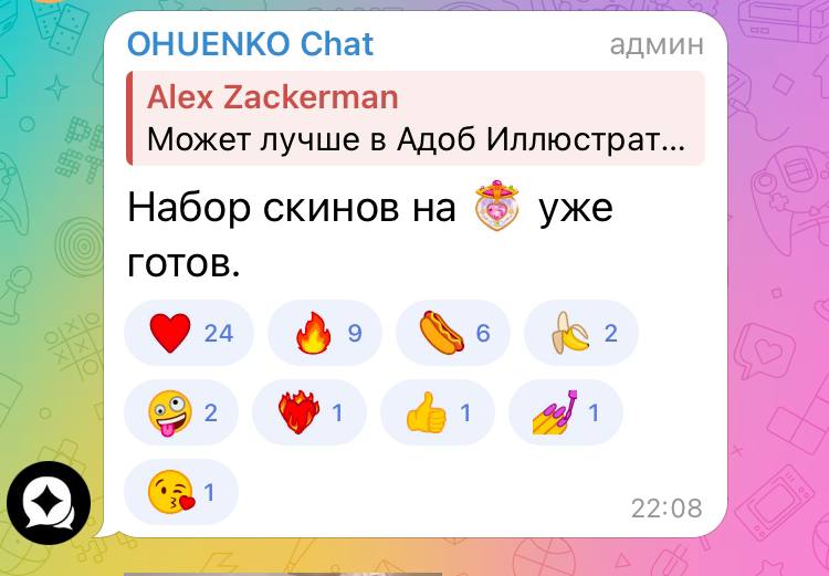 Скины на Сейлор мун уже готовы на 100%