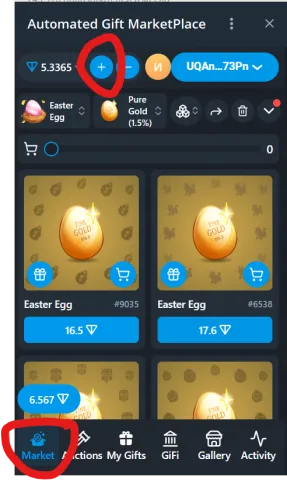 Как купить NFT подарки в Telegram