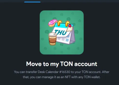 Как передать NFT подарок на Fragment.com из Telegram?