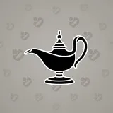 Genie Lamp #4536