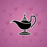 Genie Lamp #5510